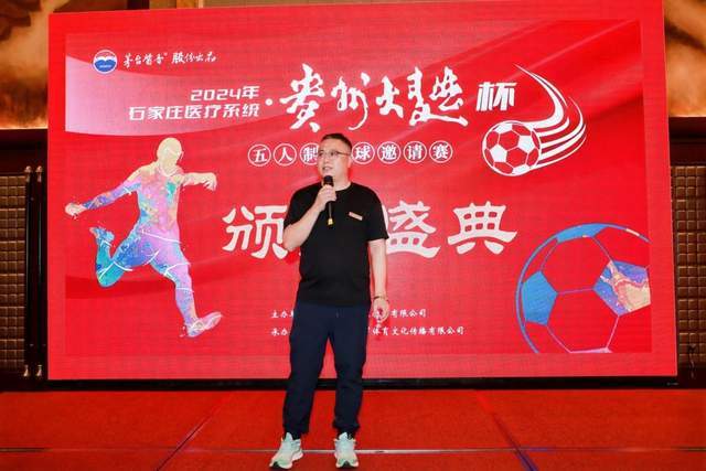 国安欲凭豪阵中超争冠 申花海港遇强力搅局者
