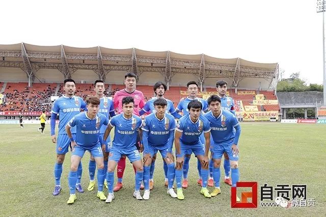 足协：为保障国足冲击世界杯 拟申办世预赛附加赛
